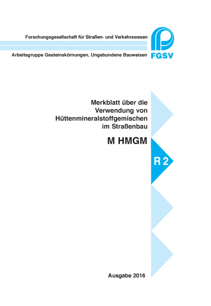 M HMGM